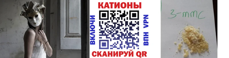 Купить наркотик Котельнич Кокаин  МАРИХУАНА  Меф мяу мяу  ГАШИШ 
