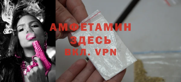 гашишное масло Абаза