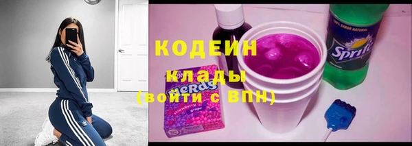 сатива Абдулино