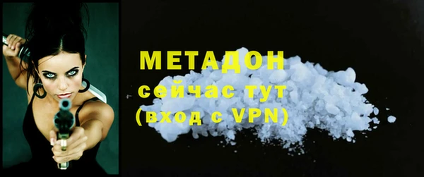 ешки Алексеевка