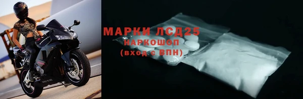 трава Абинск