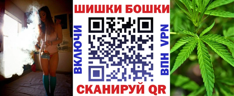 Канабис семена  Котельнич 